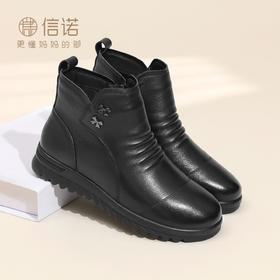 信诺真皮妈妈短靴软底舒适女鞋2025冬季新款加绒加厚保暖棉鞋皮鞋X5M037-232