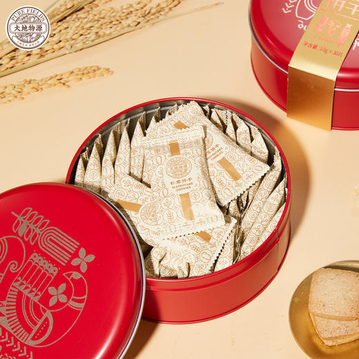 回礼尔滨云南松茸饼干伴手礼 饼干中的爱马仕 商品图2