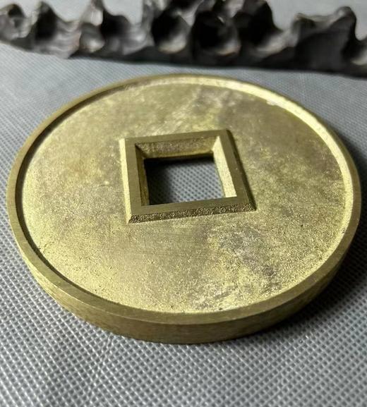 古法文创铸币 超大型大观通宝 (黄铜）文房铜镇 QQH42 商品图3