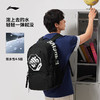 李宁反伍BADFIVE防泼水双肩包ABSV093 商品缩略图3