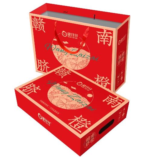 赣南脐橙不催熟不打蜡产地直发 商品图7