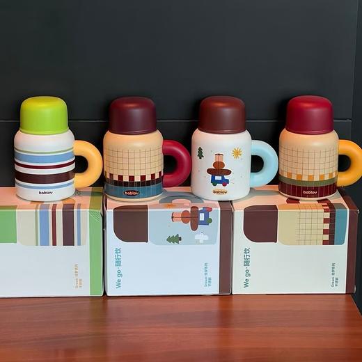 (包邮)花伴森bablov双饮把手保温杯480ML小胖兜(四种颜色） 商品图0