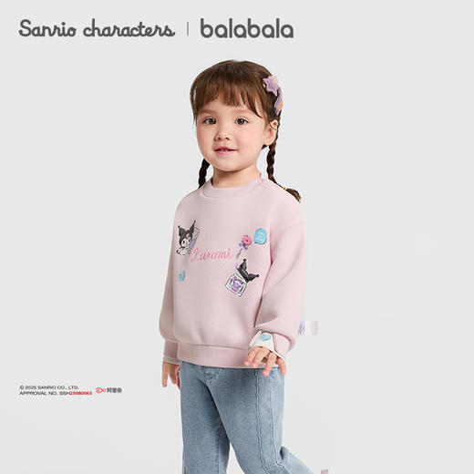 【库洛米IP商场同款】巴拉巴拉女童卫衣假两件上衣三丽鸥2025秋冬 商品图3