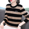 大码条纹打底衫女秋冬新款休闲套头针织上衣中年妈妈圆领女士毛衣 商品缩略图4