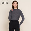 EITIE爱特爱纯色简约半高领舒适柔软羊毛2025秋季新款针织衫C2501808 商品缩略图1