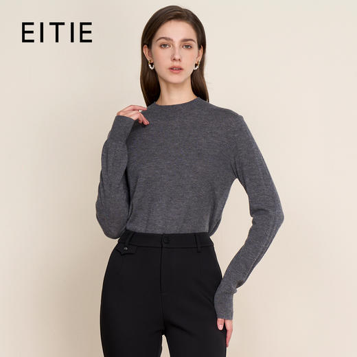 EITIE爱特爱纯色简约半高领舒适柔软羊毛2025秋季新款针织衫C2501808 商品图1