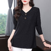 长袖t恤女春秋2026年新款大码女装V领打底衫中年妈妈宽松显瘦上衣 商品缩略图1