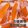 轻即无添加红薯干倒蒸无糖精地瓜条0香薯低脂番薯食品卡零食600g /休闲食品 /蜜饯果干 /红薯条/干 商品缩略图2