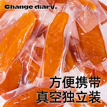 轻即无添加红薯干倒蒸无糖精地瓜条0香薯低脂番薯食品卡零食600g /休闲食品 /蜜饯果干 /红薯条/干 商品图2