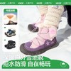 KK树儿童雪地靴男童女孩靴子加绒加厚棉鞋户外防滑鞋保暖2025新款北极星雪地靴 商品缩略图0