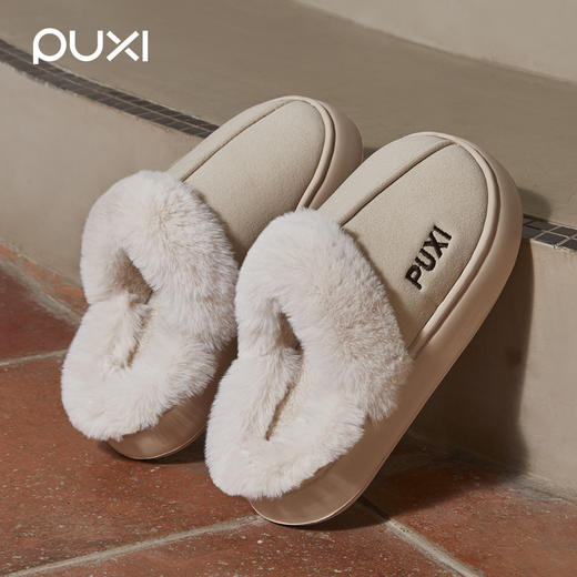 朴西麂皮绒棉拖鞋 商品图4