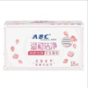 【湿巾】ABC 温和洁净私护专用卫生湿巾(独立包装) 18片/盒 商品缩略图0