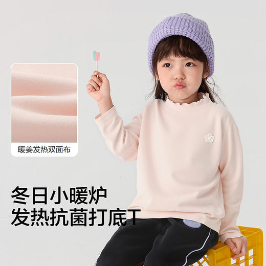 巴拉巴拉balaOne童装女童长袖t恤儿童2025冬季新款打底衫发热抗菌 商品图3