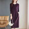 紫色长袖春秋连衣裙女士2026新款春季高端大码女装高级感直筒裙子 商品缩略图0