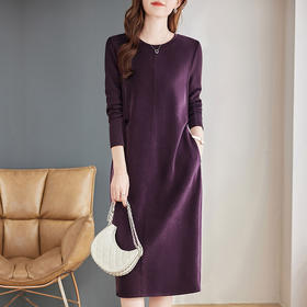 紫色长袖春秋连衣裙女士2026新款春季高端大码女装高级感直筒裙子