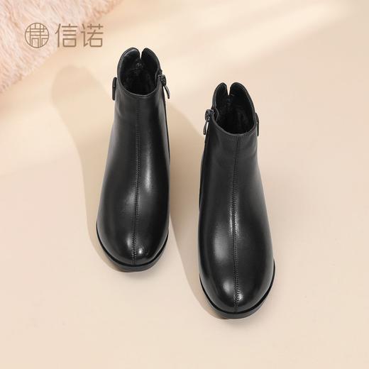 信诺羊皮妈妈鞋时装女靴粗跟软底短靴2025冬季新款中老年加绒棉鞋X5M153-257D 商品图5