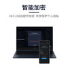 三星（SAMSUNG）1TB Type-c USB 3.2 移动固态硬盘（PSSD） T7 灰色 NVMe读速1050MB/s 手机直连 Mac mini外接 商品缩略图7