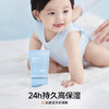 【秋冬舒缓套组】积雪草精粹霜40g+婴童身体身体乳100g~奶霜质地，倍润呵护，无惧干燥 商品缩略图7