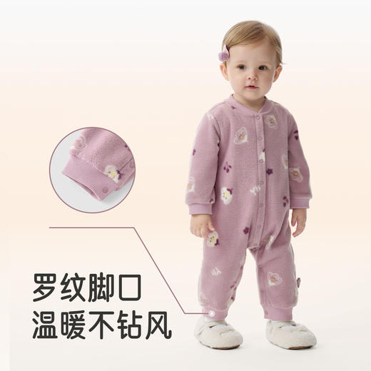 【新会员4折内购】英氏婴儿连体衣春秋加绒摇粒绒宝宝衣服哈衣春秋新生儿外出服爬服 商品图4