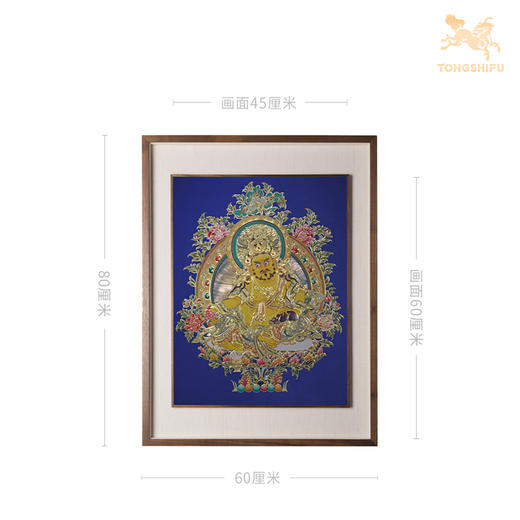 铜师傅 手工錾刻 唐卡《黄财神》客厅玄关画沙发背景墙装饰画挂画 商品图6