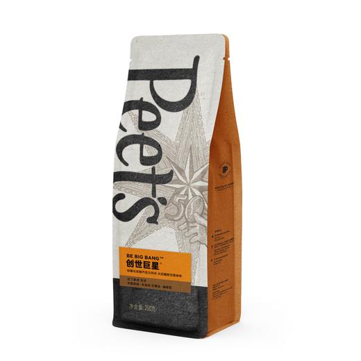 【分仓直发包邮】Peet's Coffee皮爷创世巨星咖啡豆新鲜烘焙手磨意式拼配黑咖啡250g 商品图5