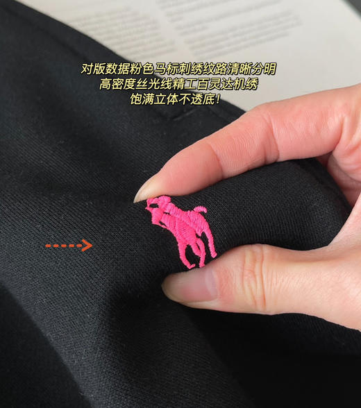 rl粉标加绒卫衣卫裤1017 商品图5