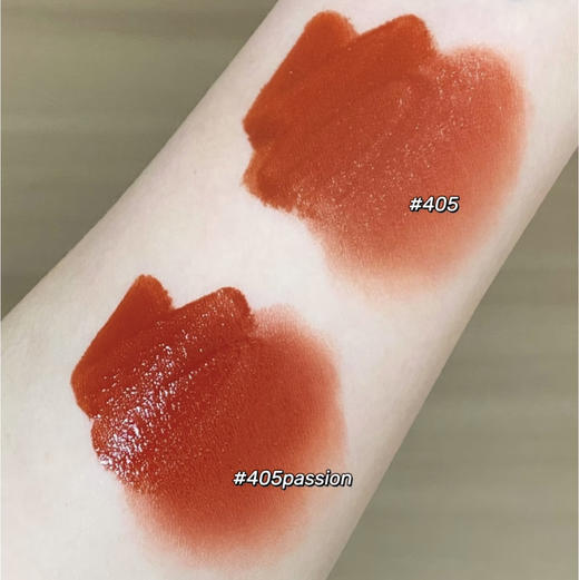 GIORGIO ARMANI · 2025新年新品情人节限定红管唇釉405Passion 商品图4