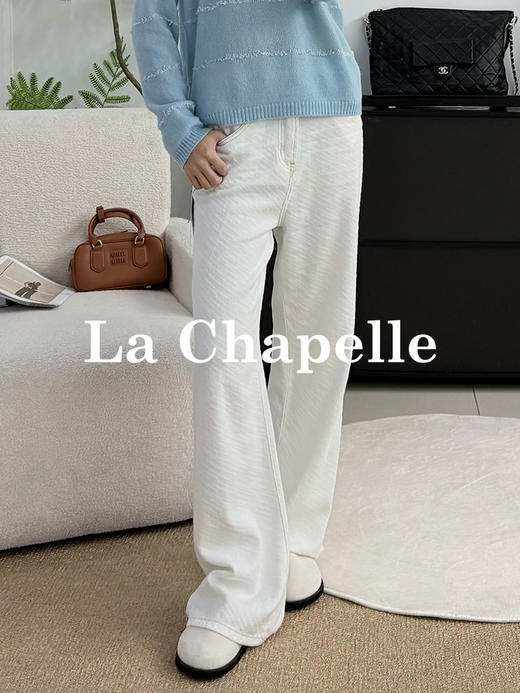 专柜实拍【70%莱赛尔天丝】拉夏贝尔/La Chapelle高品质肌理感宽松显瘦阔腿裤软糯舒适百搭直筒裤天丝牛仔裤 商品图6