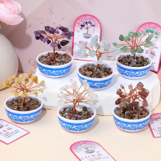 招财盆满钵满水晶许愿树纪念日百货门店同款167101655 商品图2