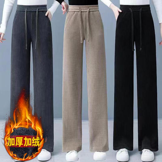 秋季阔腿裤休闲裤、高腰显瘦、宽松垂感托地裤子-36 商品图0