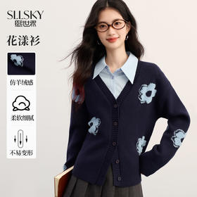 【周末秒杀】熙世界仿羊绒纱提花针织短外套女2025秋冬新款小个子V领毛衣开衫