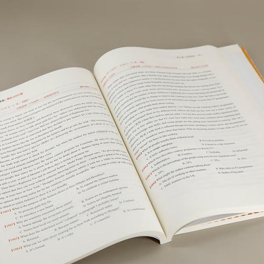 新高考英语真题全刷：基础2000题(QHDX) 商品图5