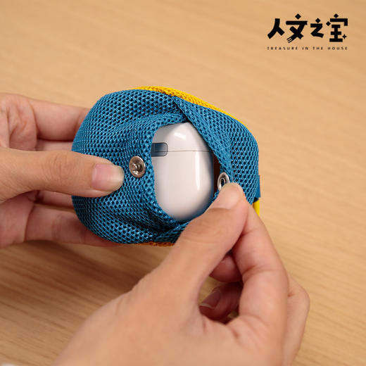 【人文之宝】鲁迅系列·茴香豆收纳包 商品图2