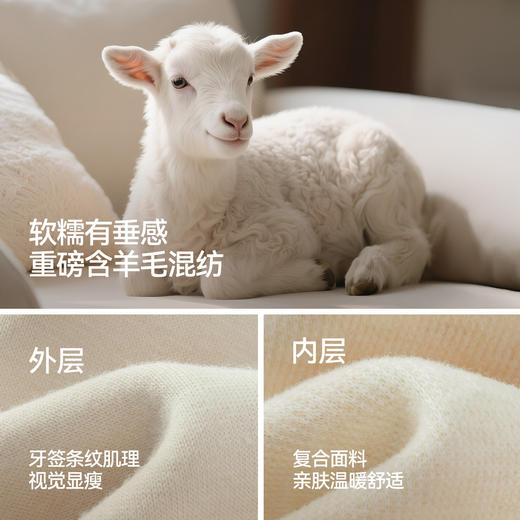 森马休闲裤女冬季宽松打褶仿呢阔腿裤垂感2025新款百搭慵懒糯米裤 商品图2