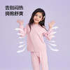 笛莎Deesha 女童家居服2025冬新款女童厚绒倍暖家居内衣套装 商品缩略图2