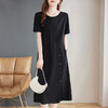 宽松a字连衣裙女夏2026新款胖mm大码黑色女士休闲气质裙子高级感 商品缩略图0