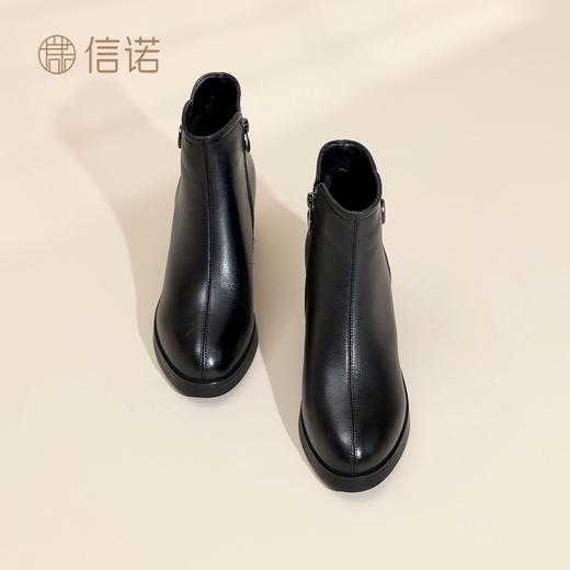 信诺真皮妈妈靴子中年女鞋气质粗跟短靴2025冬季新款加绒保暖棉鞋X5M153-256D 商品图5