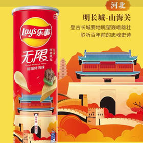 乐事 嗞嗞烤肉味无限薯片(新旧包装随机) 90g/罐