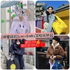 Lee×Smiley 笑脸托特包🔥风靡全球53年！法国国际潮流设计品牌Smiley×Lee联名款托特包系列😊真的巨好看！巨能装！容量党通勤党狂喜~ 商品缩略图0