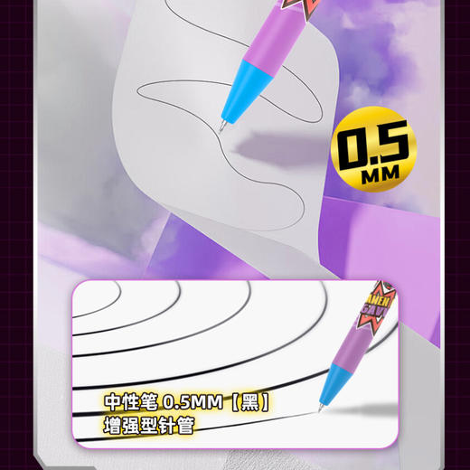 英雄小天才假面骑士Q萌中性盲盒笔纪念日百货门店同款163843571 商品图3