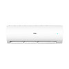 海尔（Haier） 3匹 三级能效 变频冷暖 壁挂式空调 KFR-72GW/18MEA83U1 （标准安装） /家用电器 /大 家 电 /空调 商品缩略图3