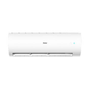 海尔（Haier） 3匹 三级能效 变频冷暖 壁挂式空调 KFR-72GW/18MEA83U1 （标准安装） /家用电器 /大 家 电 /空调 商品图3