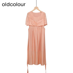 oldcolour夏季时尚休闲宽松通勤日常纯色短袖连衣裙女GO21101787