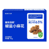 糖友厨房 椒盐小麻花 90g/90g*3 商品缩略图6