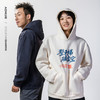 奥尼捷灵鹫山越野赛纪念版卫衣加绒运动休闲连帽运动卫衣 商品缩略图2