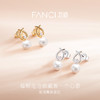 Fanci范琦泡泡舞曲耳钉精致百搭设计送女生送女友生日礼物 商品缩略图1