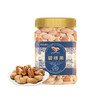 广珍碧根果380g罐装坚果-XL 商品缩略图0