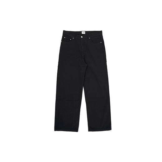 Arte Back Pocket Graphic Pants 手绘艺术字牛仔裤 商品图3