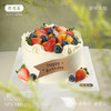 【水果蛋糕】轻甜时光-动物奶油蛋糕 商品缩略图0