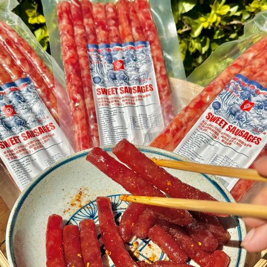 【彩云淘 云南开远冰糖小甜肠】纯猪肉0添加 3:7肥瘦比 纯手工制作 老人小孩都爱吃 商品图2